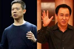 【4分钟科普下】中山市企业电话号码_哔哩哔哩