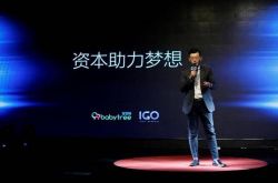 [1分钟科普下]东莞公司咨询热线电话_哔哩哔哩